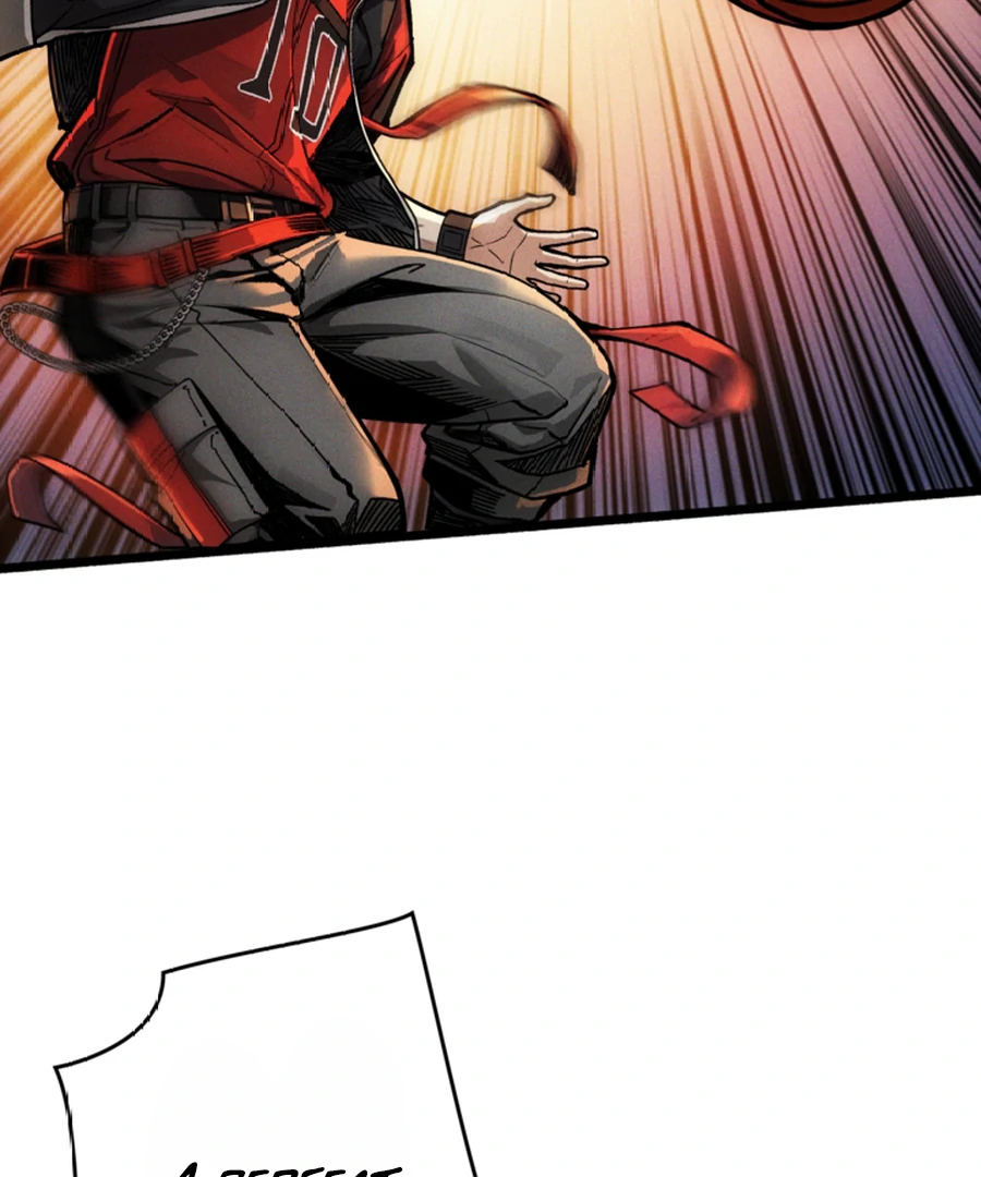 Once I Possess The System I Will Become The Creator Chapter 6 - page 57