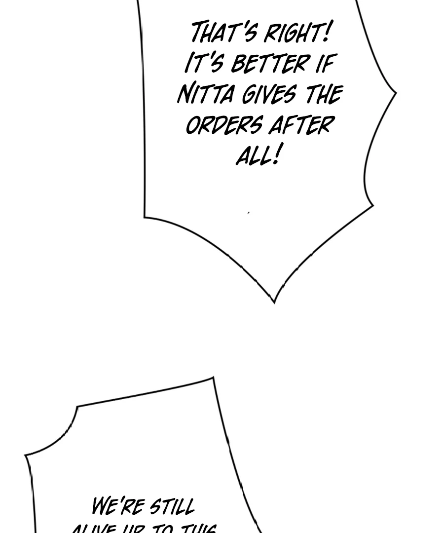 Once I Possess The System I Will Become The Creator Chapter 6 - page 7