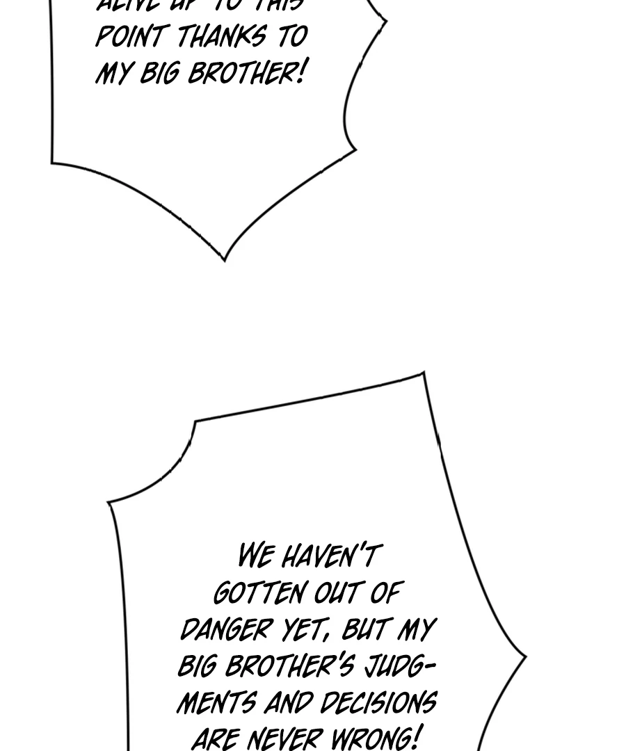 Once I Possess The System I Will Become The Creator Chapter 6 - page 8