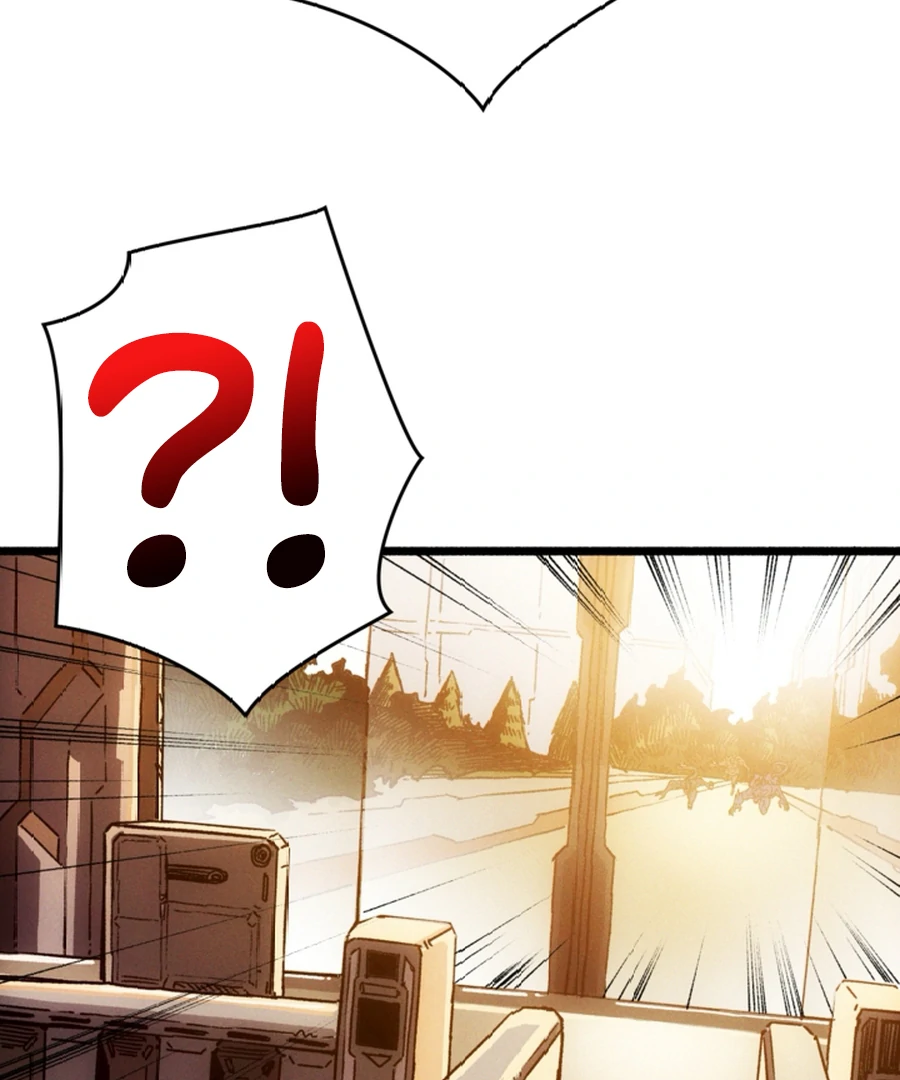 Once I Possess The System I Will Become The Creator Chapter 6 - page 92