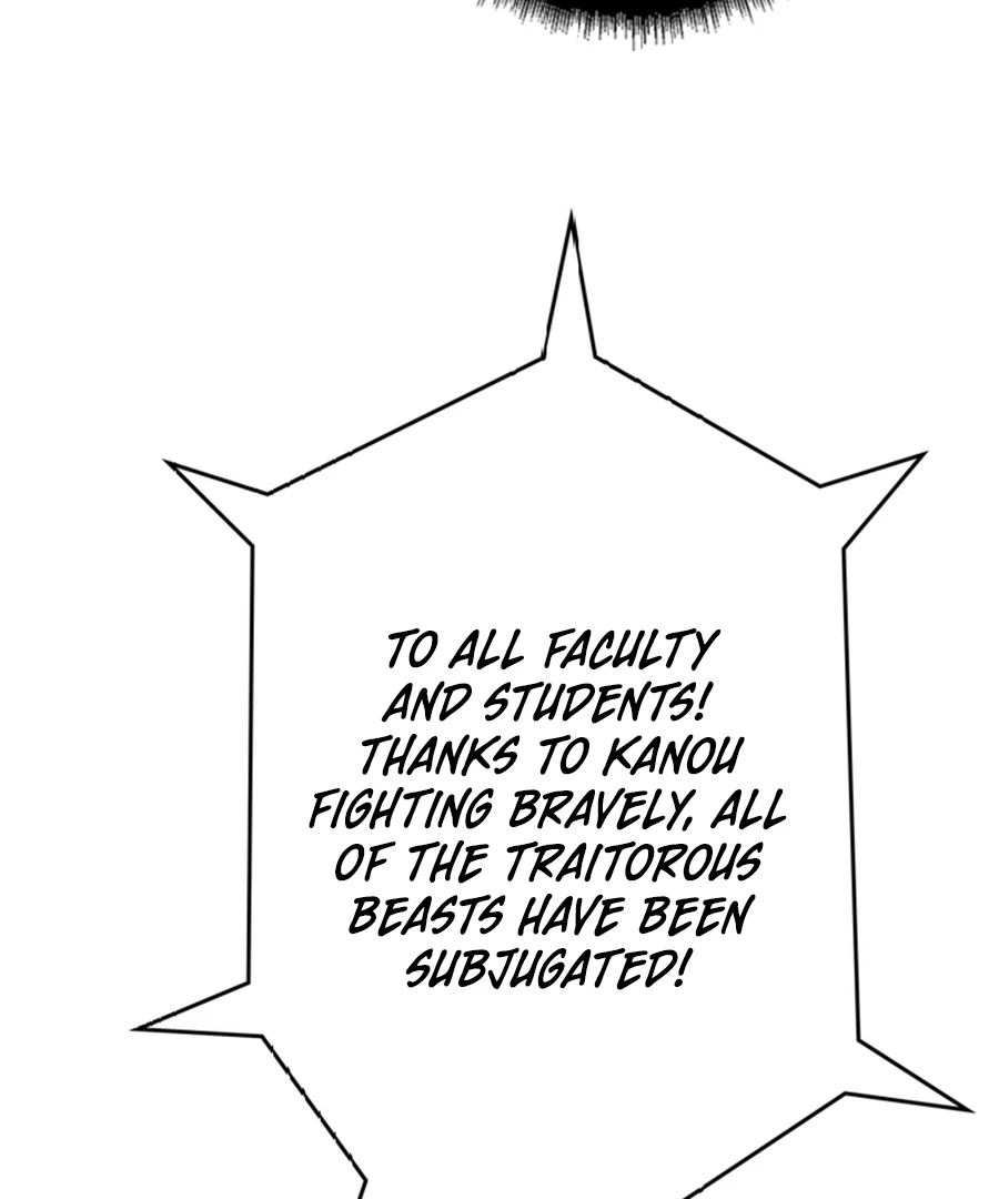 Once I Possess The System I Will Become The Creator Chapter 10 - page 100