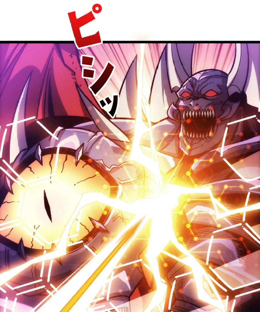 Once I Possess The System I Will Become The Creator Chapter 10 - page 15