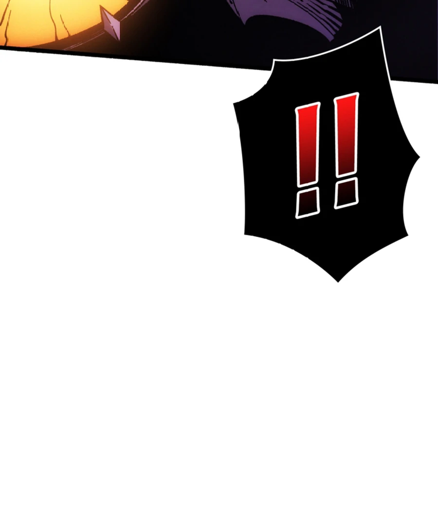 Once I Possess The System I Will Become The Creator Chapter 10 - page 44