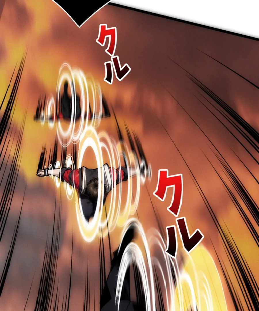 Once I Possess The System I Will Become The Creator Chapter 10 - page 63