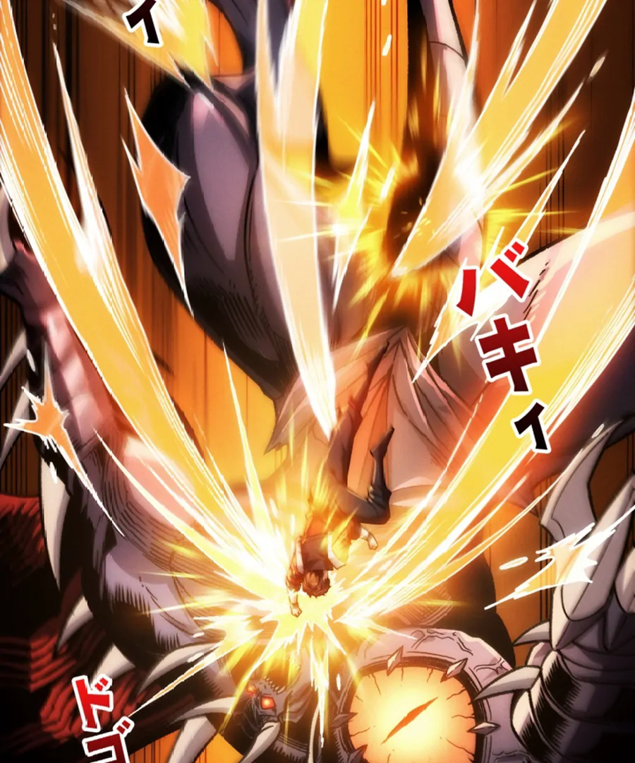 Once I Possess The System I Will Become The Creator Chapter 10 - page 69