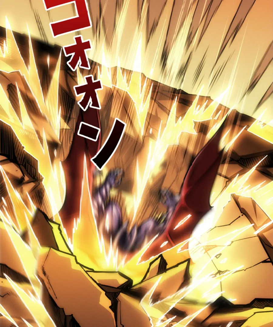 Once I Possess The System I Will Become The Creator Chapter 10 - page 75