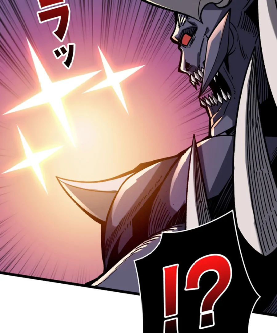 Once I Possess The System I Will Become The Creator Chapter 10 - page 8