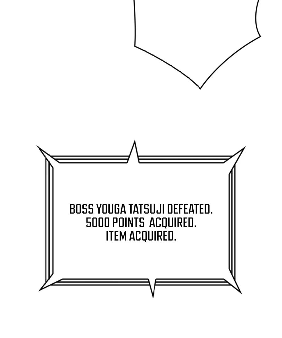 Once I Possess The System I Will Become The Creator Chapter 10 - page 93