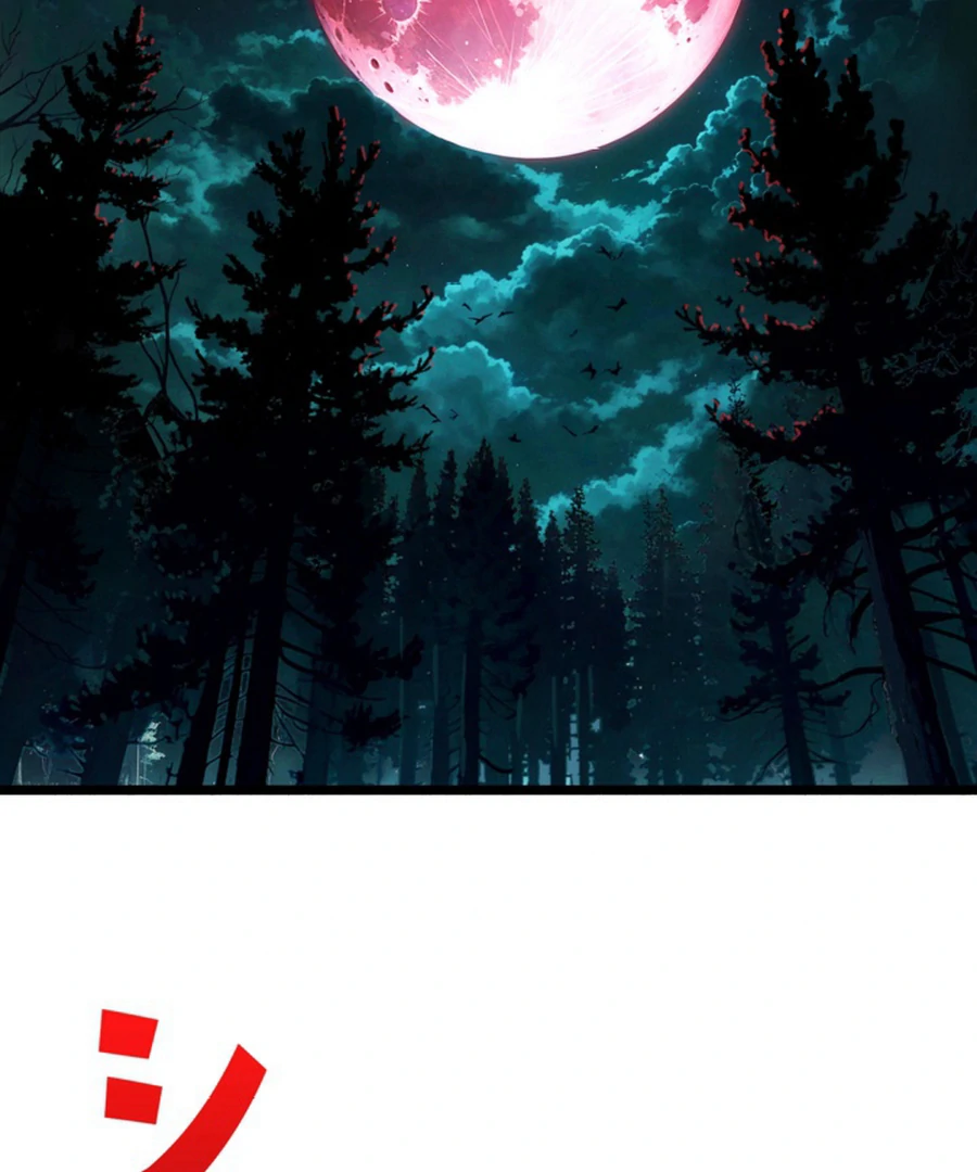 Once I Possess The System I Will Become The Creator Chapter 11 - page 101