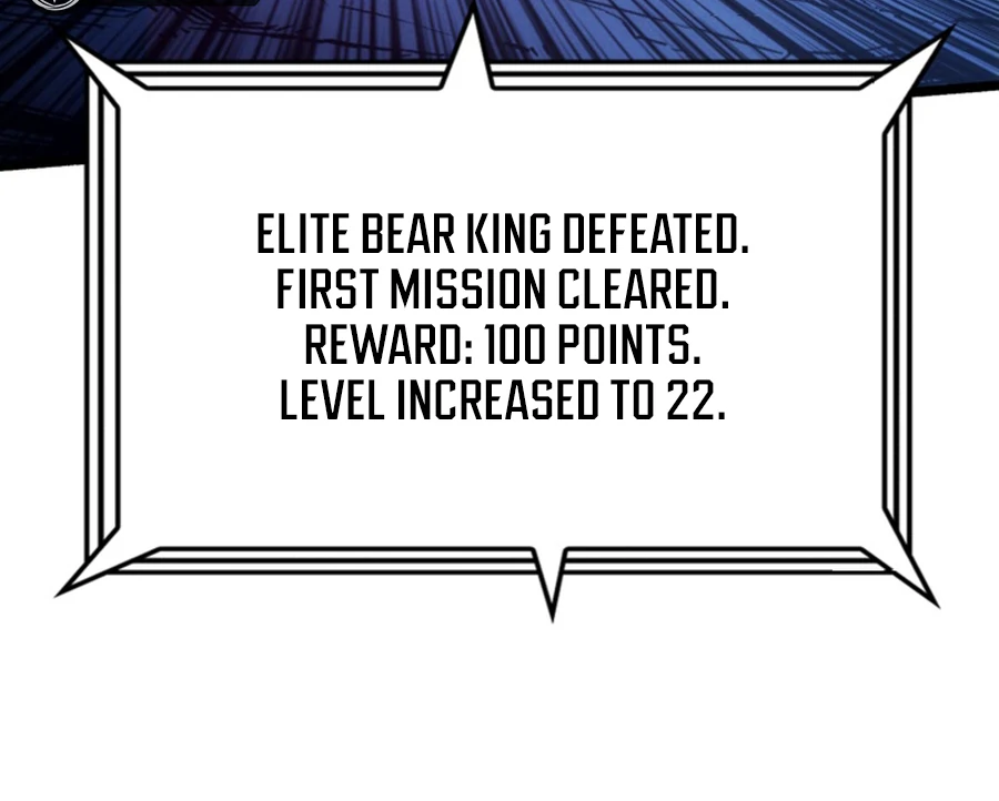 Once I Possess The System I Will Become The Creator Chapter 11 - page 107