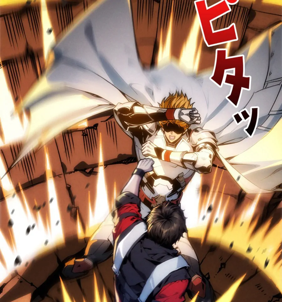 Once I Possess The System I Will Become The Creator Chapter 11 - page 118