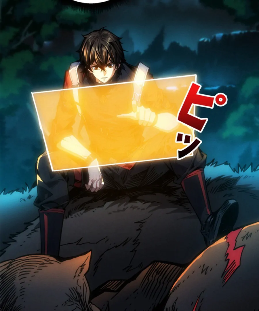 Once I Possess The System I Will Become The Creator Chapter 11 - page 38