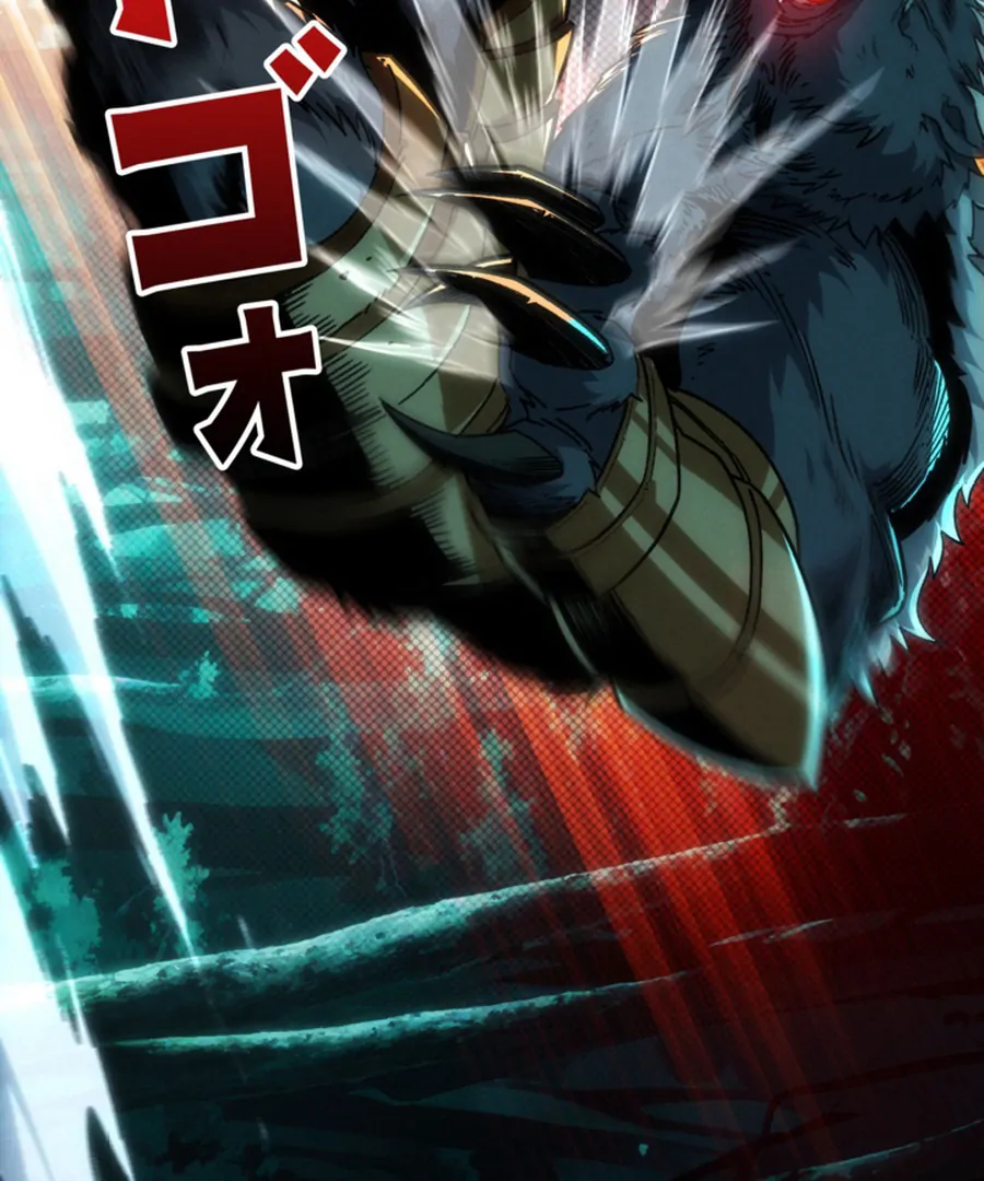 Once I Possess The System I Will Become The Creator Chapter 11 - page 69