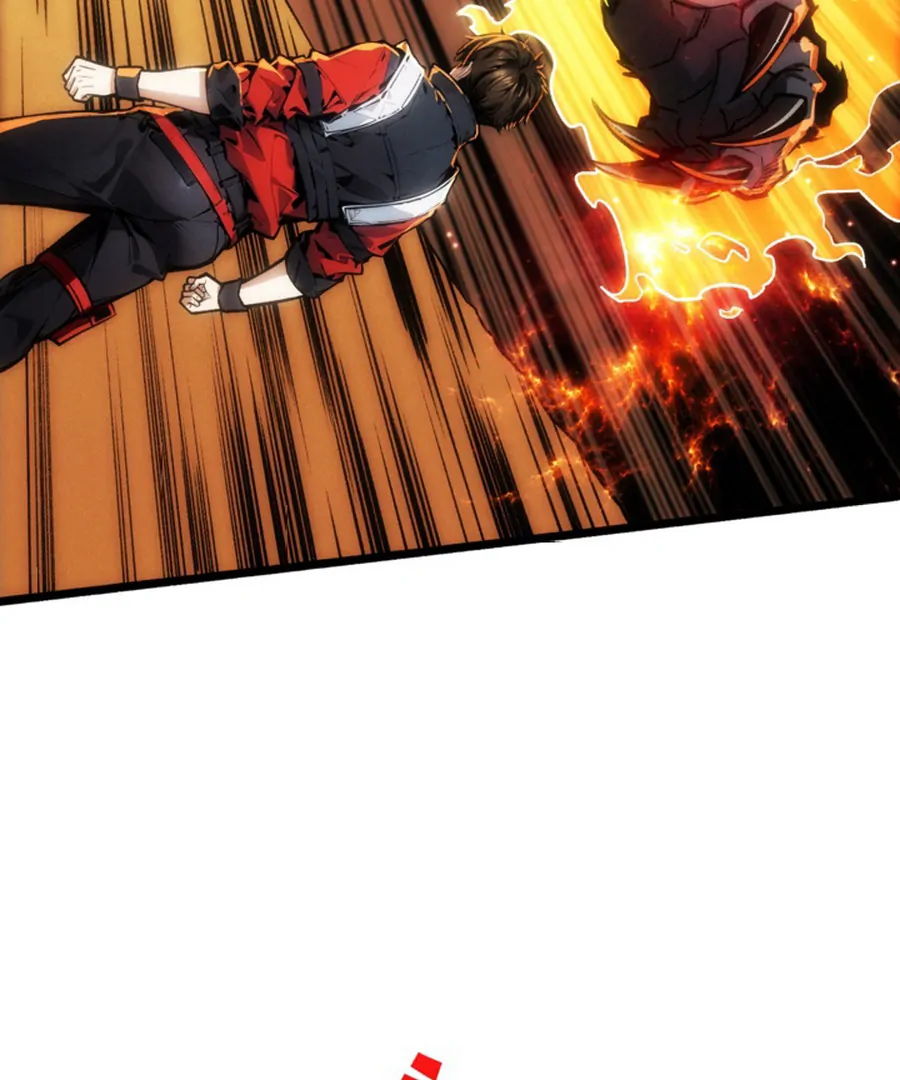 Once I Possess The System I Will Become The Creator Chapter 11 - page 78