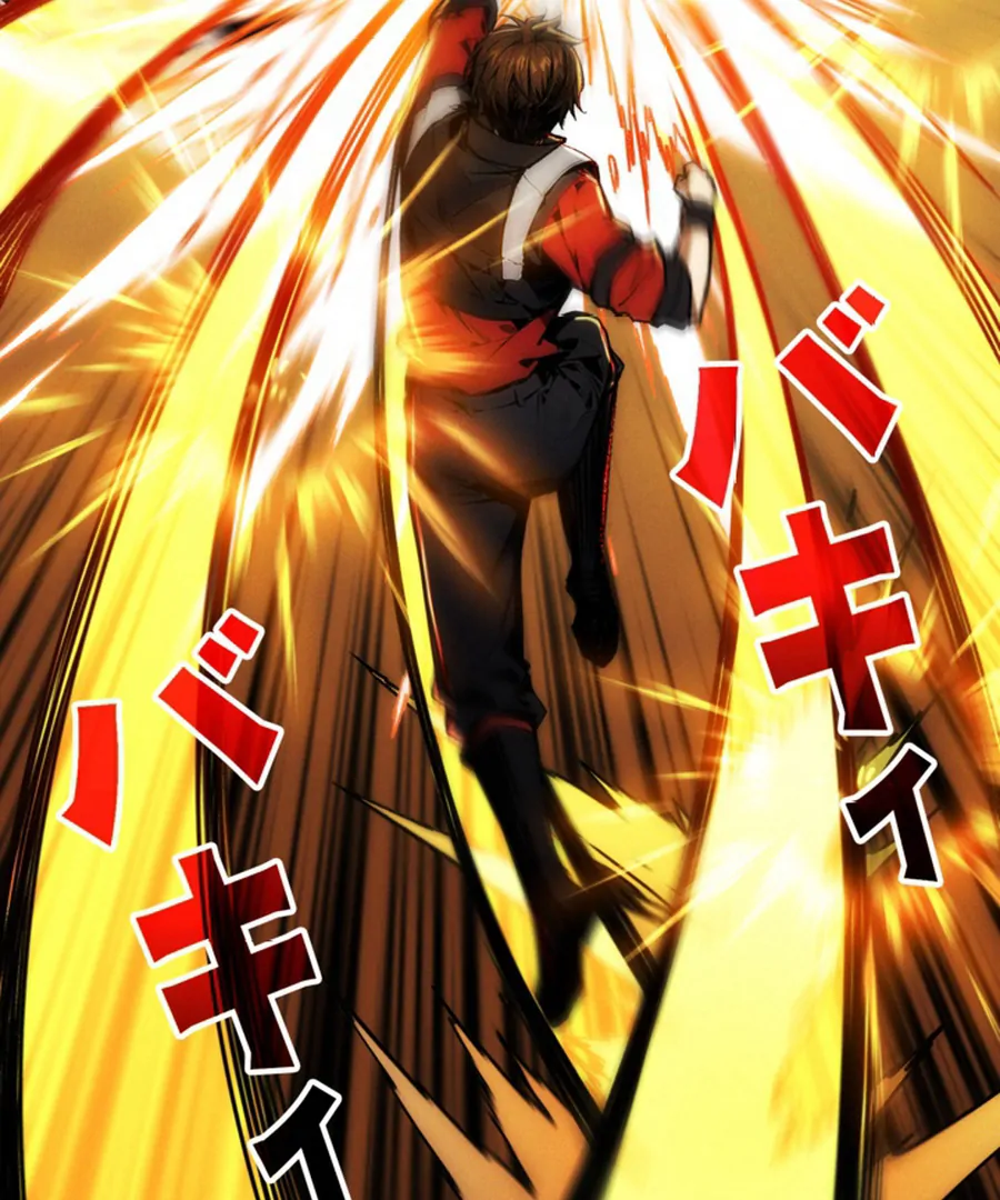 Once I Possess The System I Will Become The Creator Chapter 11 - page 82