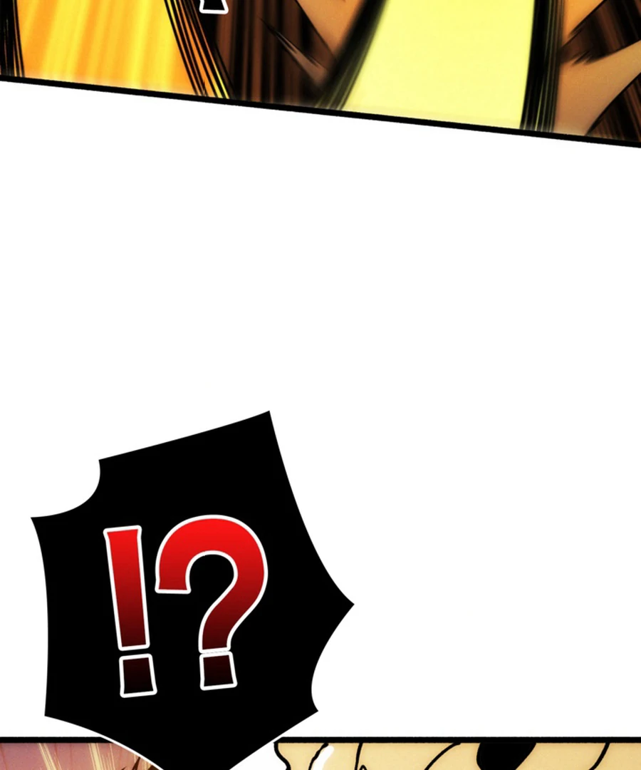 Once I Possess The System I Will Become The Creator Chapter 11 - page 83