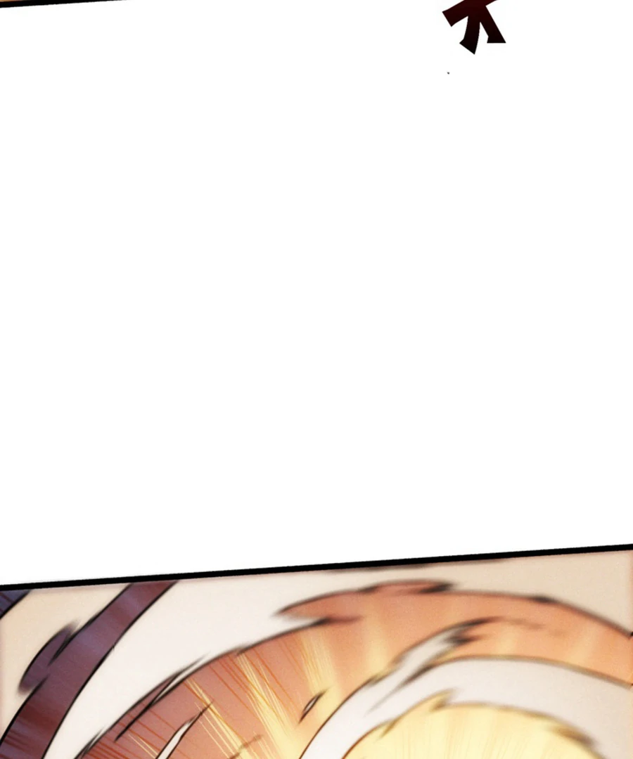 Once I Possess The System I Will Become The Creator Chapter 11 - page 90