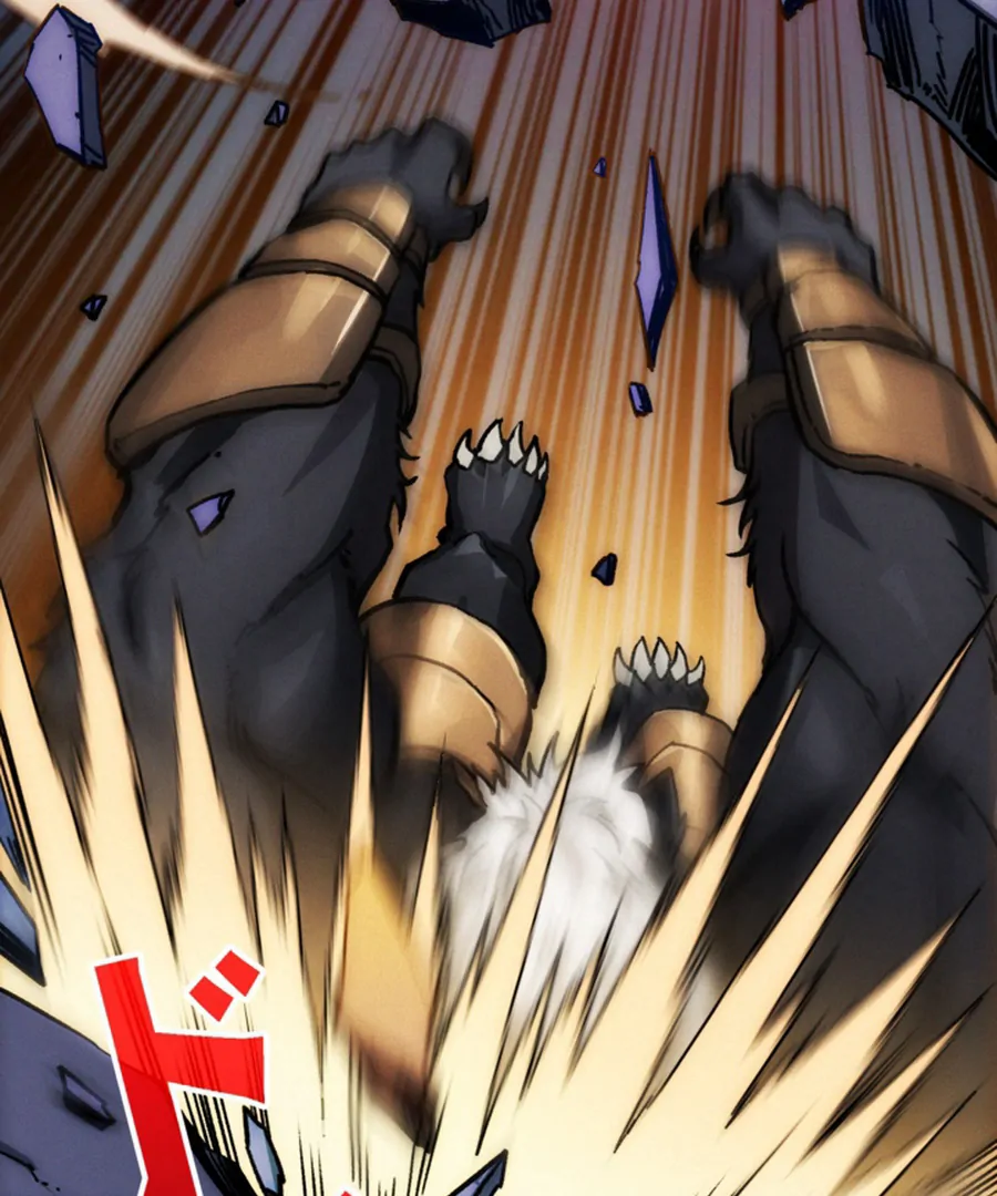 Once I Possess The System I Will Become The Creator Chapter 11 - page 92