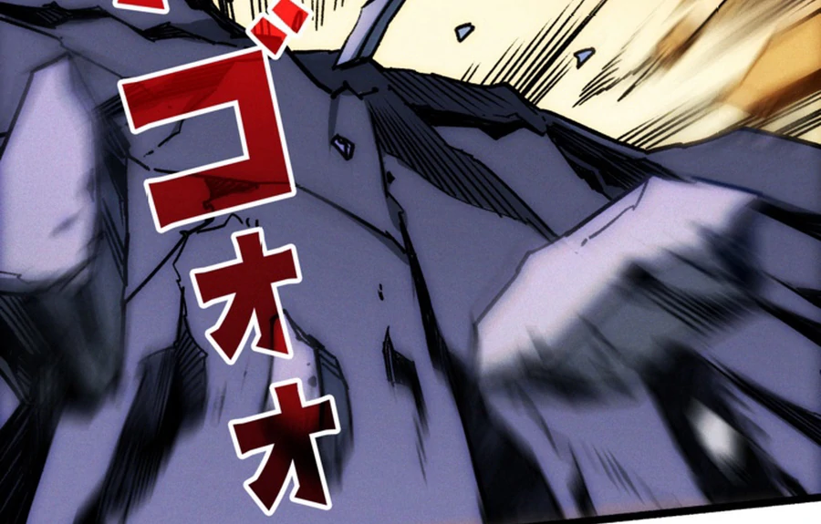 Once I Possess The System I Will Become The Creator Chapter 11 - page 93