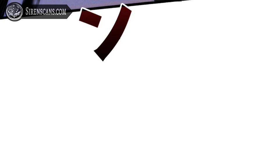 Once I Possess The System I Will Become The Creator Chapter 11 - page 94