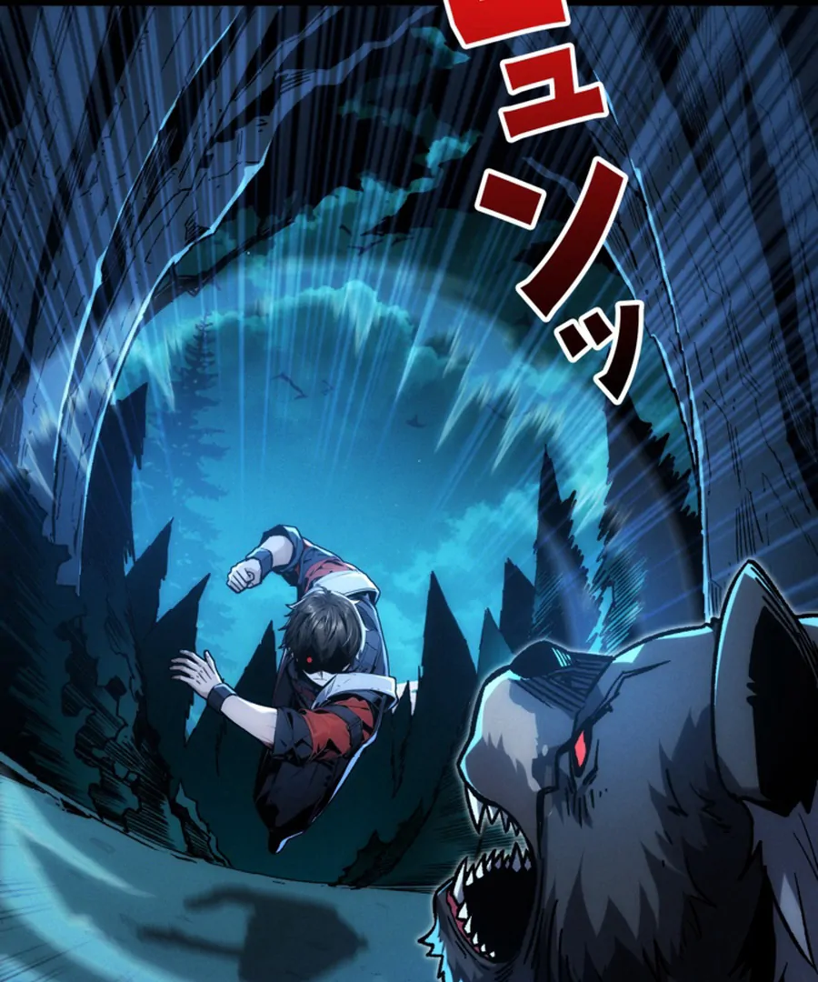 Once I Possess The System I Will Become The Creator Chapter 11 - page 97