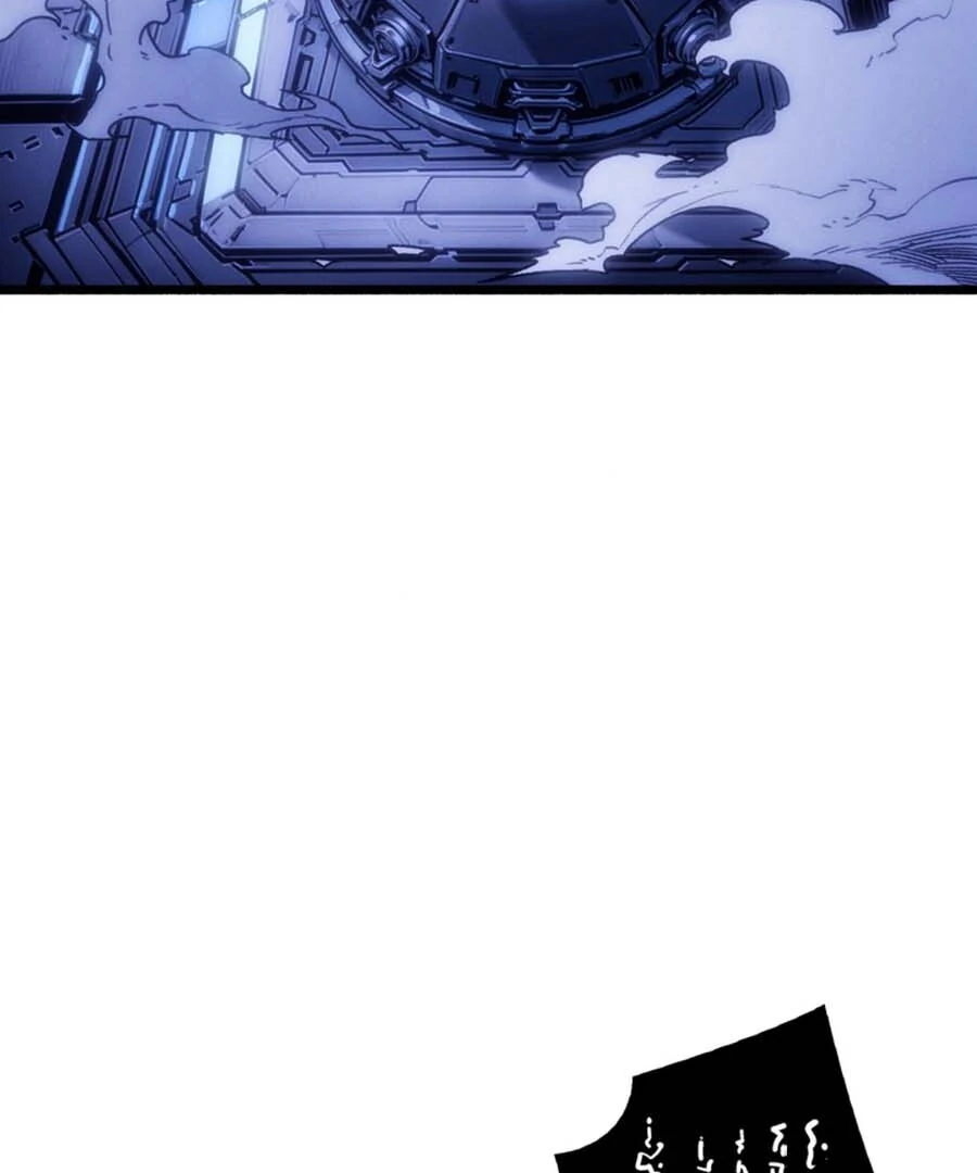 Once I Possess The System I Will Become The Creator Chapter 15 - page 20