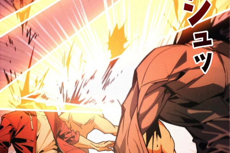 Once I Possess The System I Will Become The Creator Chapter 15 - page 51