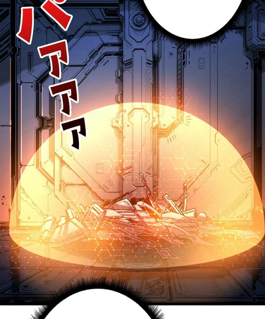 Once I Possess The System I Will Become The Creator Chapter 15 - page 57