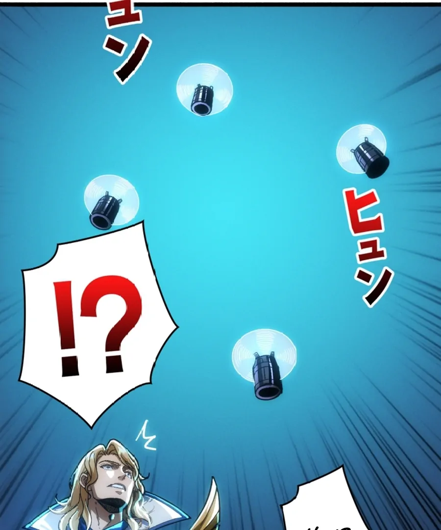 Once I Possess The System I Will Become The Creator Chapter 16 - page 109