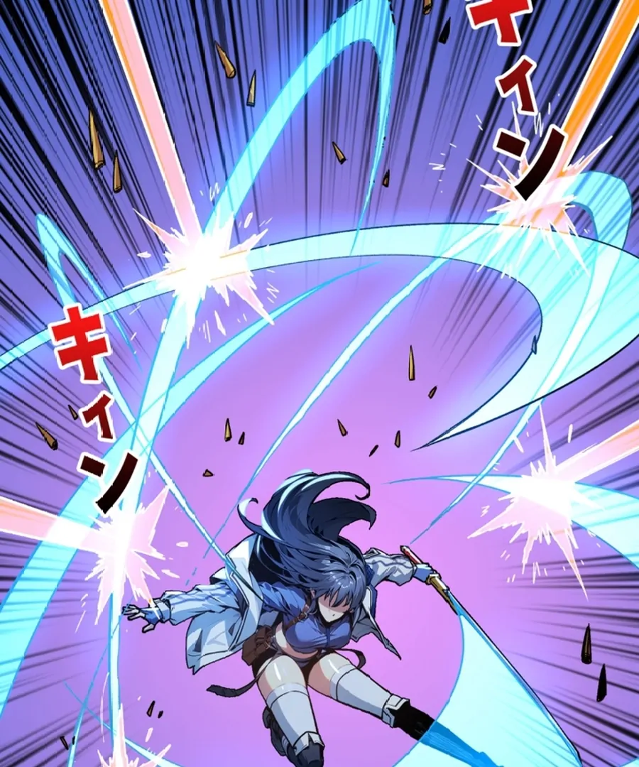 Once I Possess The System I Will Become The Creator Chapter 16 - page 6