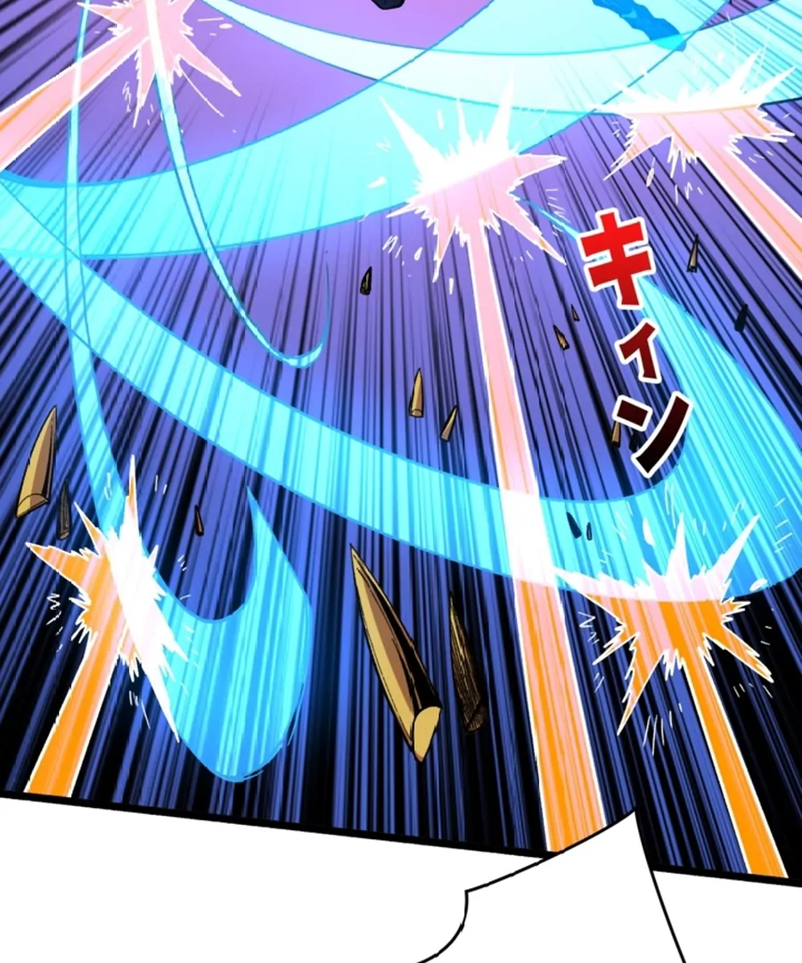 Once I Possess The System I Will Become The Creator Chapter 16 - page 7