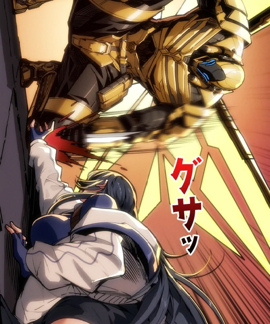 Once I Possess The System I Will Become The Creator Chapter 16 - page 83