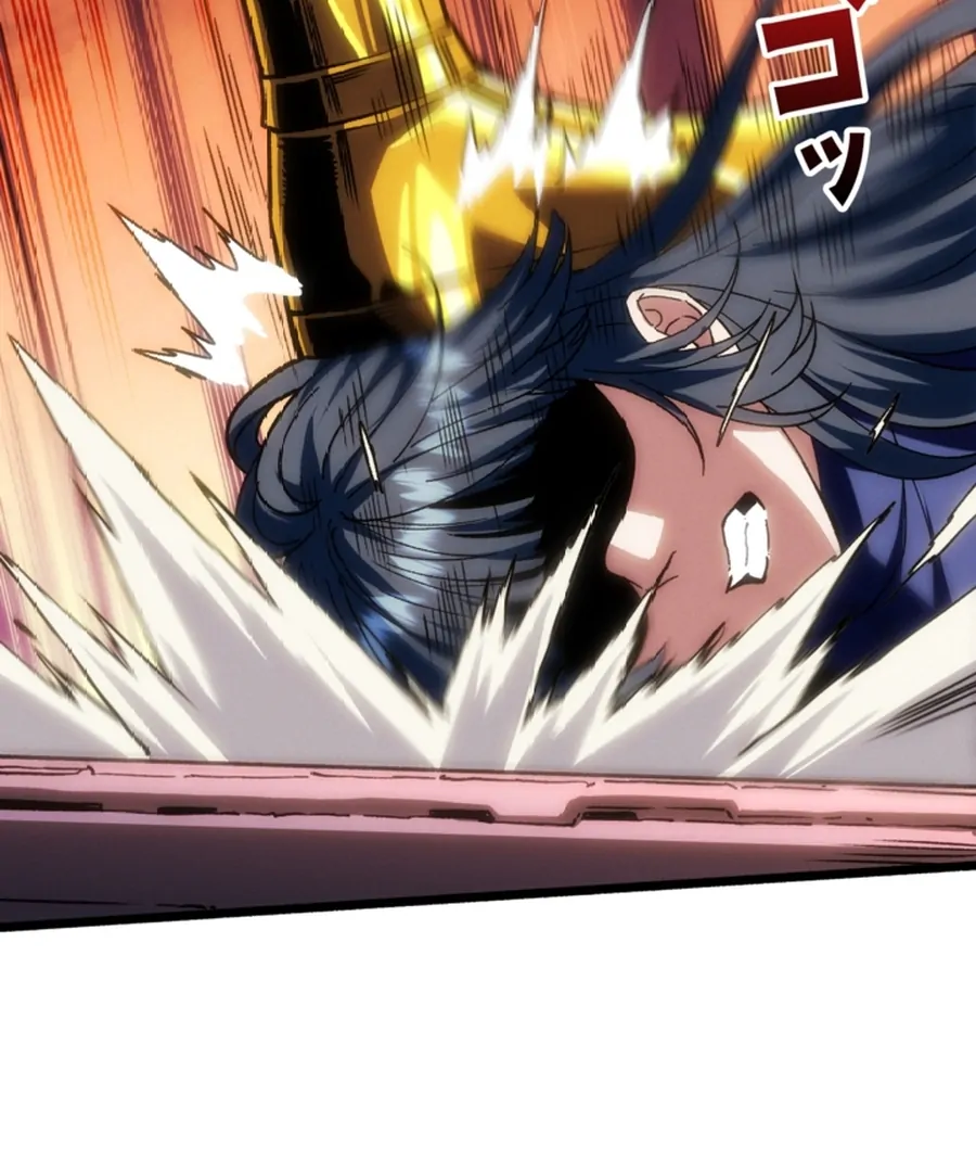 Once I Possess The System I Will Become The Creator Chapter 16 - page 95