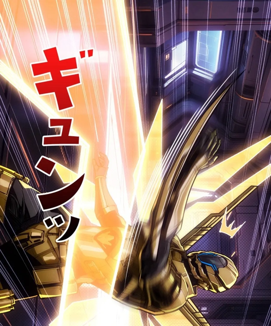 Once I Possess The System I Will Become The Creator Chapter 17 - page 111