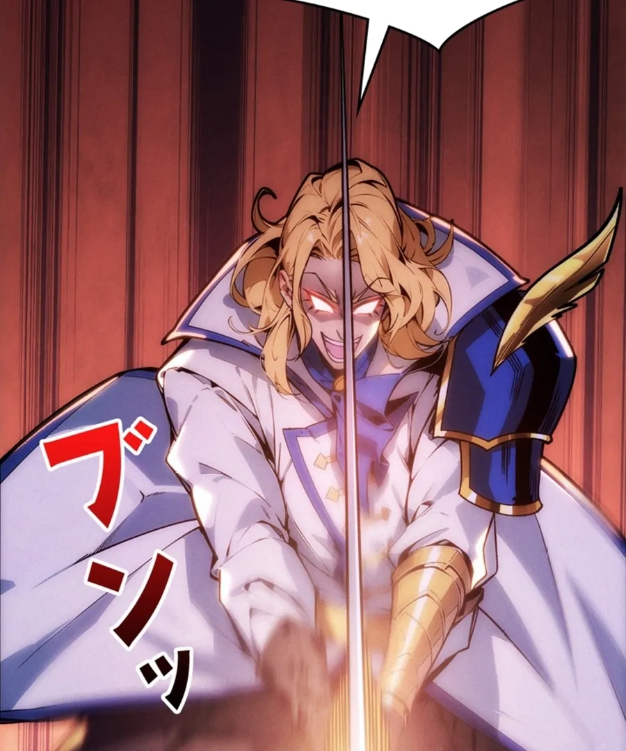 Once I Possess The System I Will Become The Creator Chapter 17 - page 22