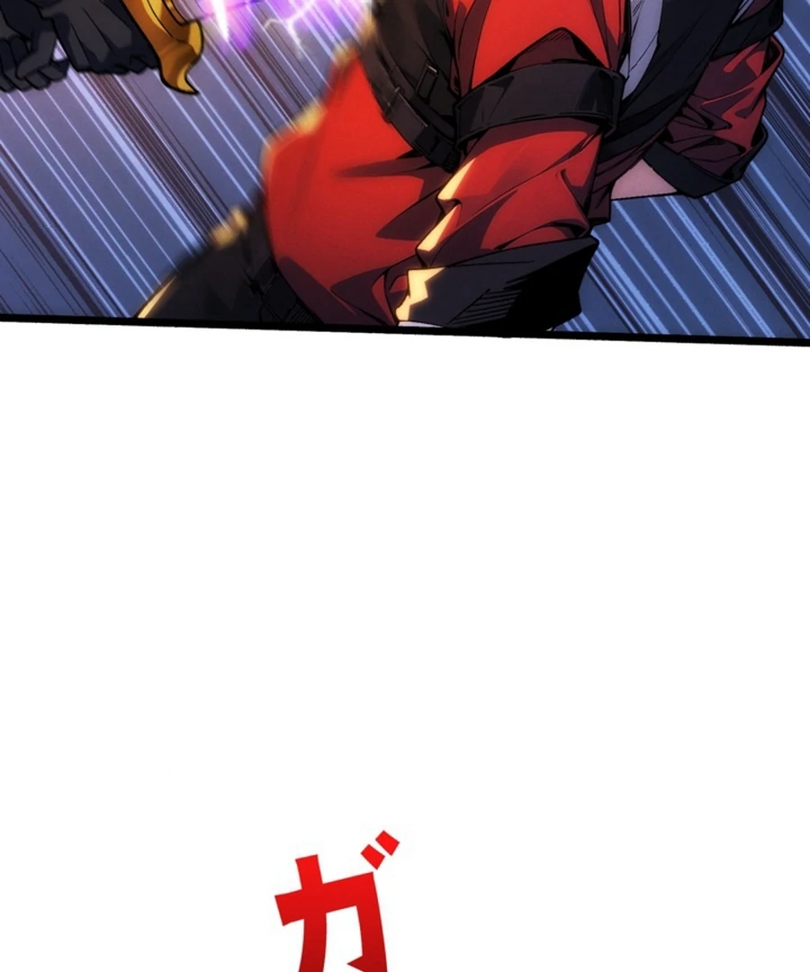 Once I Possess The System I Will Become The Creator Chapter 17 - page 25