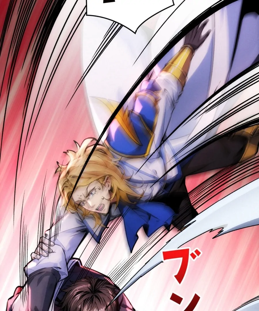 Once I Possess The System I Will Become The Creator Chapter 17 - page 32