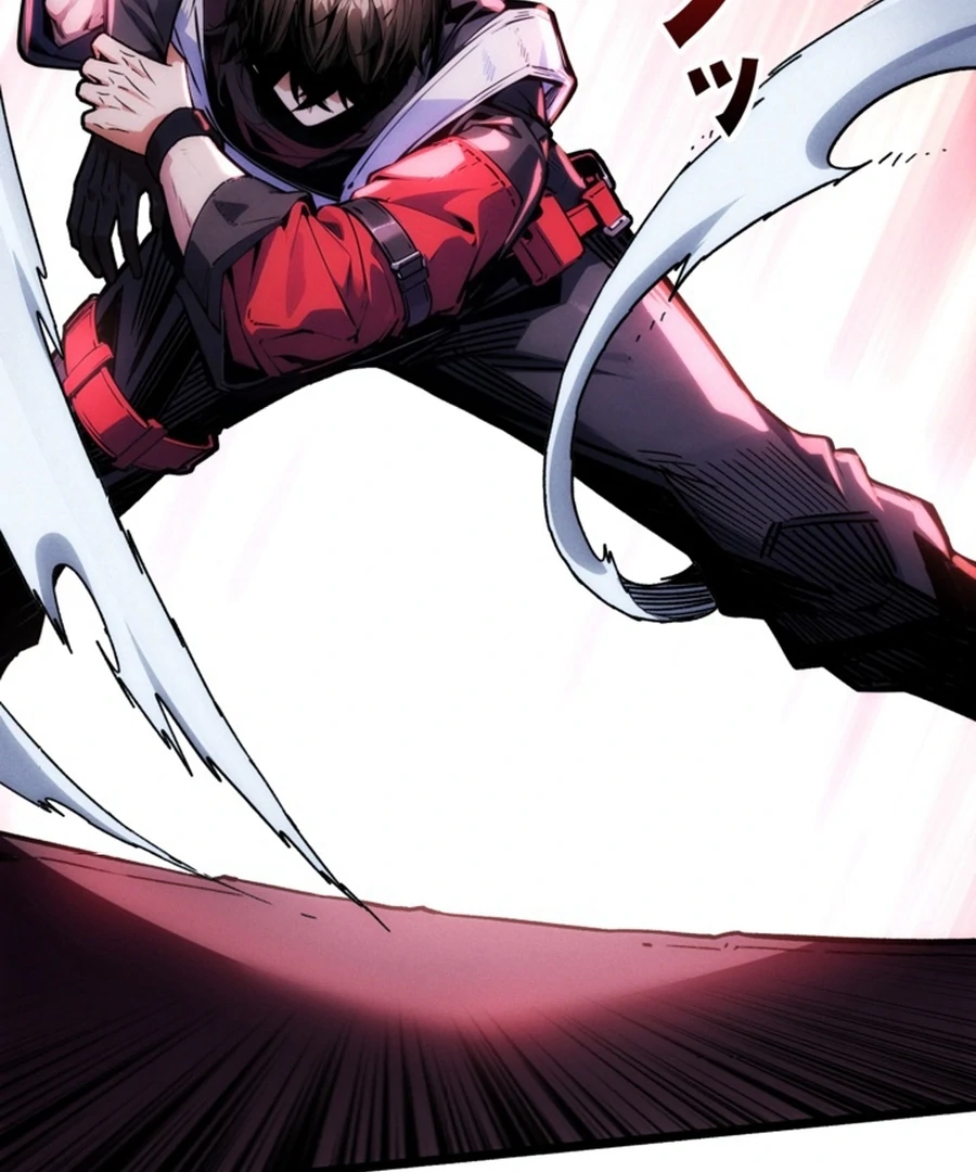 Once I Possess The System I Will Become The Creator Chapter 17 - page 33