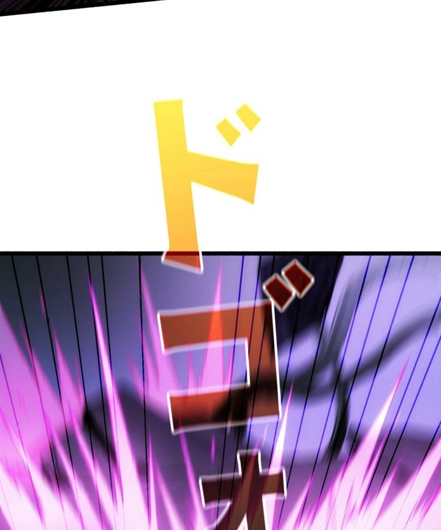 Once I Possess The System I Will Become The Creator Chapter 17 - page 34