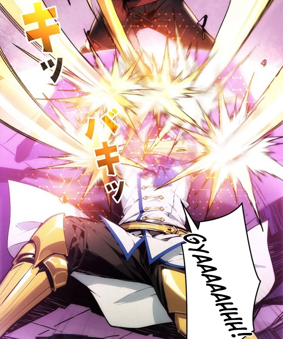 Once I Possess The System I Will Become The Creator Chapter 17 - page 42