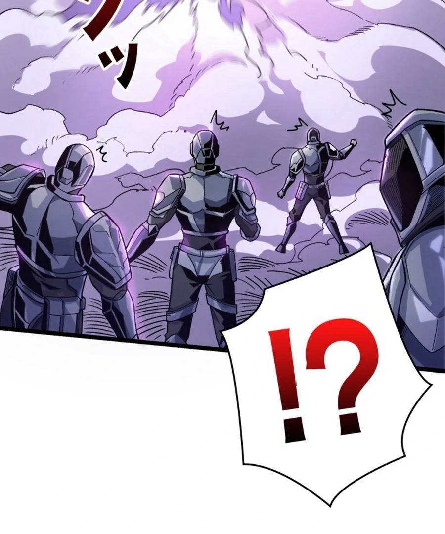 Once I Possess The System I Will Become The Creator Chapter 17 - page 67