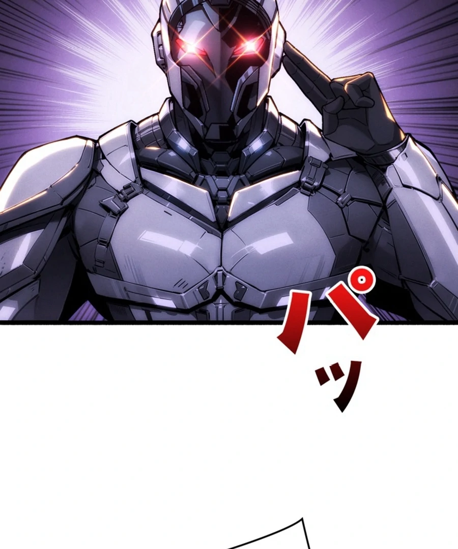 Once I Possess The System I Will Become The Creator Chapter 17 - page 69