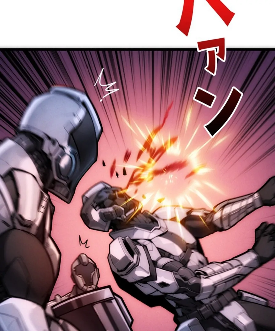 Once I Possess The System I Will Become The Creator Chapter 17 - page 72