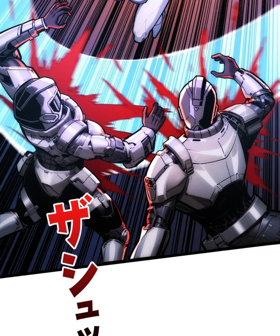 Once I Possess The System I Will Become The Creator Chapter 17 - page 80