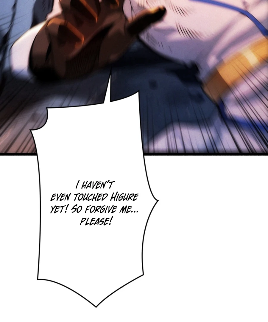 Once I Possess The System I Will Become The Creator Chapter 17 - page 86