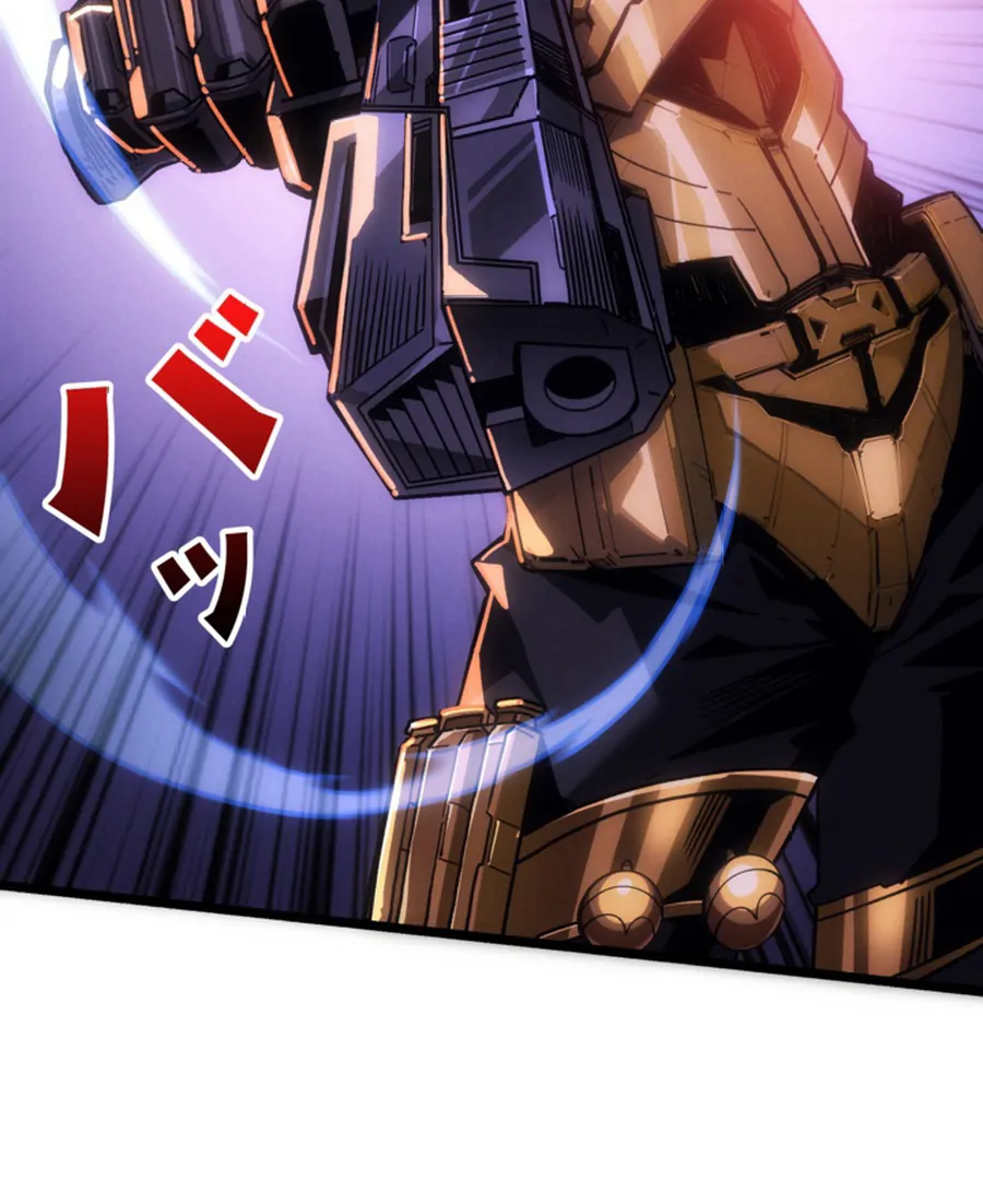 Once I Possess The System I Will Become The Creator Chapter 18 - page 10