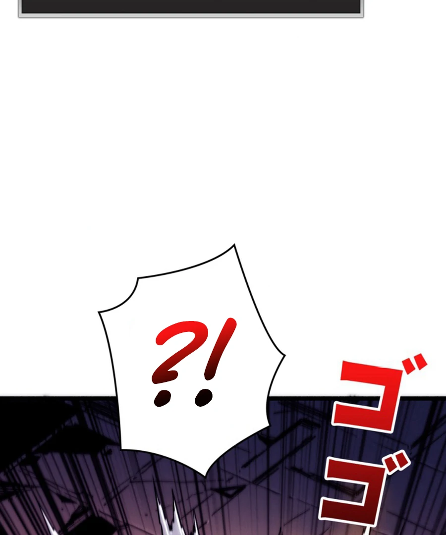 Once I Possess The System I Will Become The Creator Chapter 18 - page 120