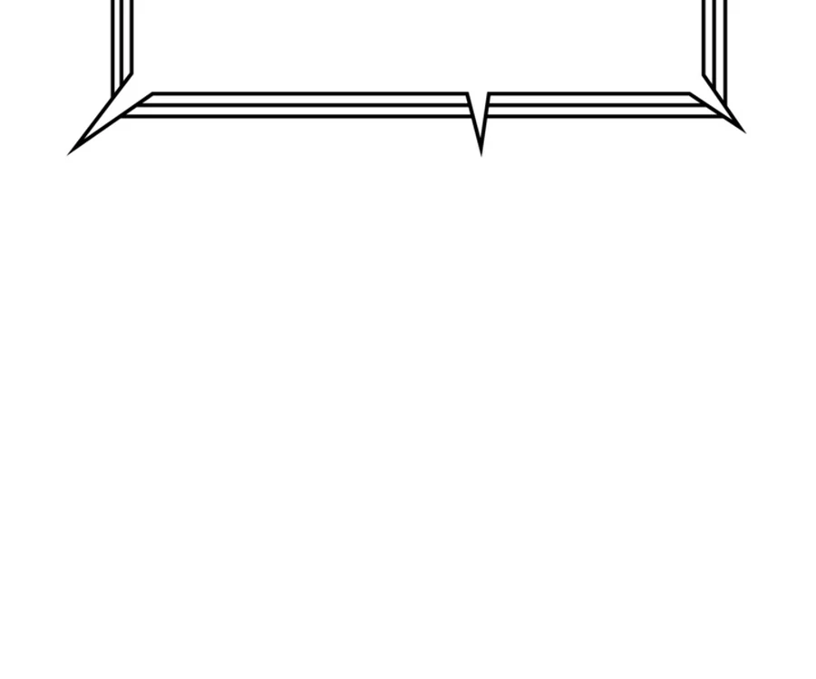 Once I Possess The System I Will Become The Creator Chapter 18 - page 138