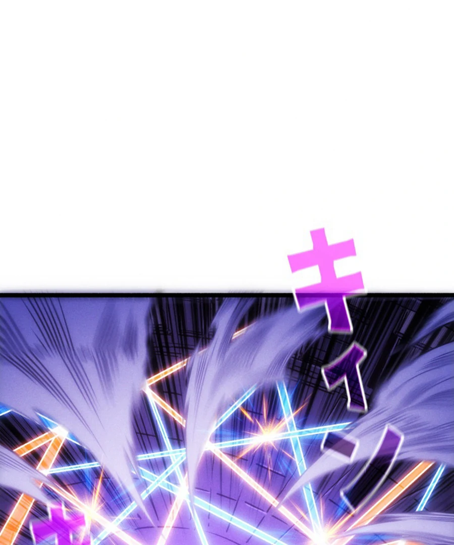 Once I Possess The System I Will Become The Creator Chapter 18 - page 18