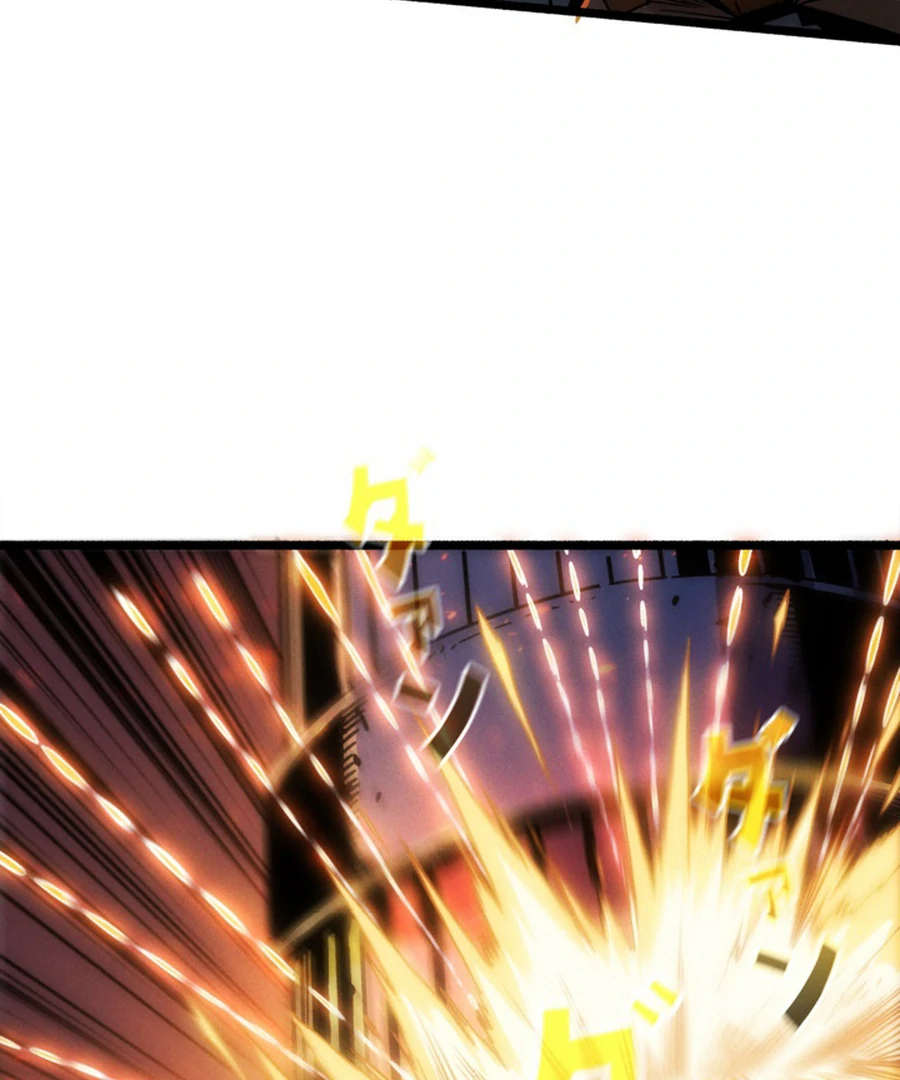 Once I Possess The System I Will Become The Creator Chapter 18 - page 29